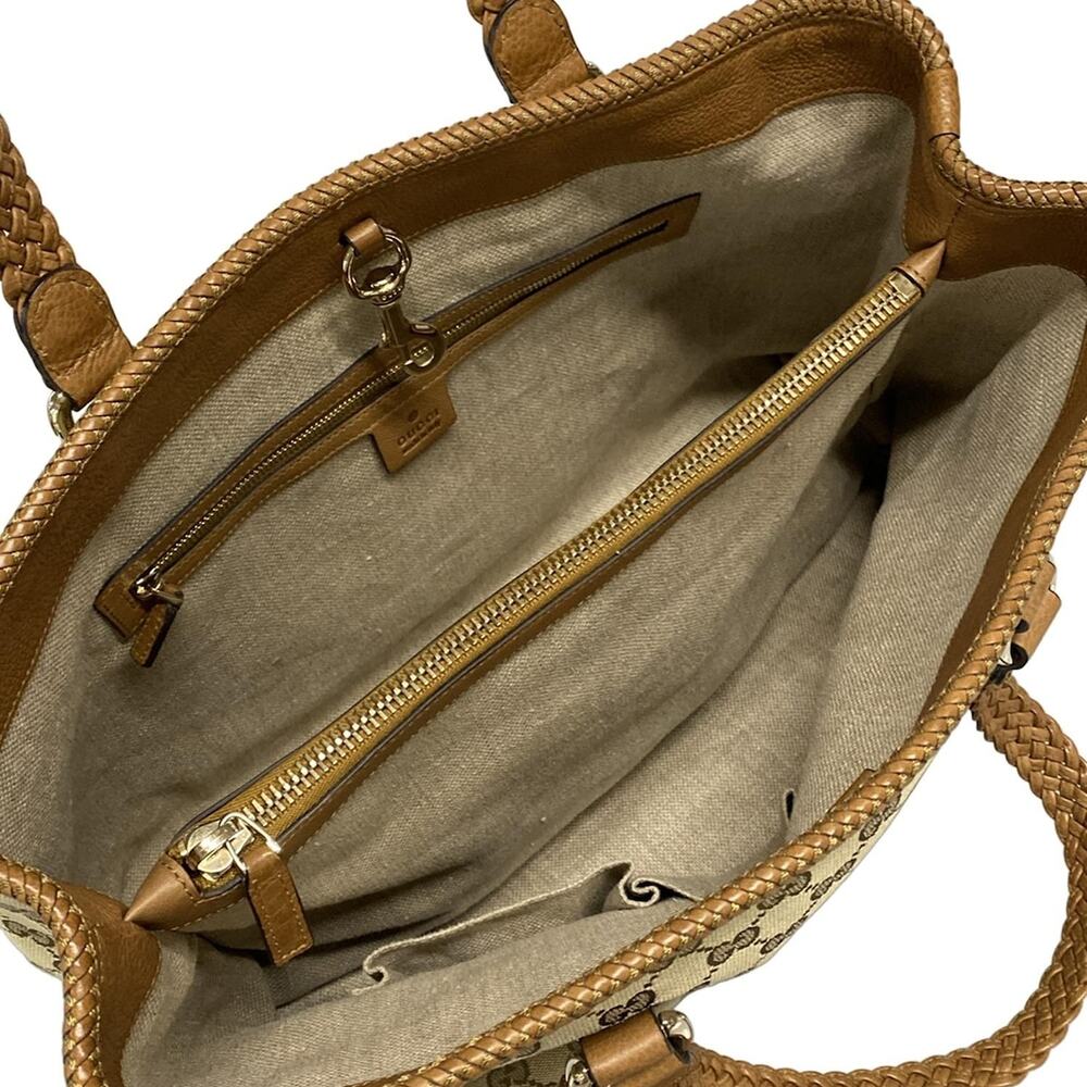 Gucci Marrakech Tote Bag 295326 Dark Brown Beige Light Brown Jacquard Leather - Picture 7 of 15
